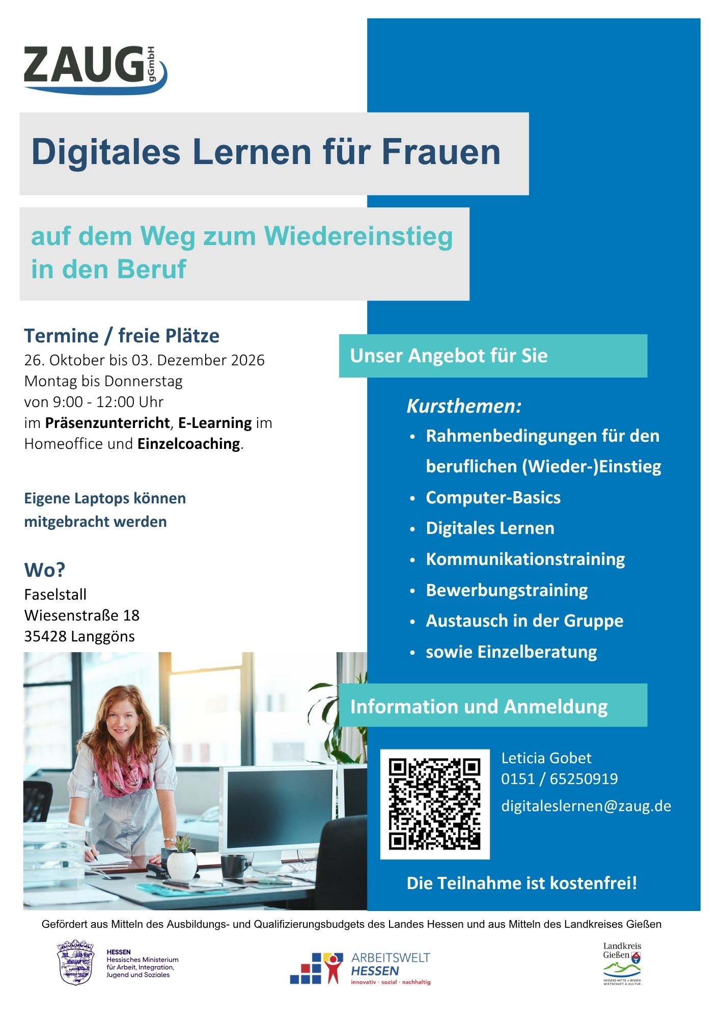 Digitales Lernen im Faselstall